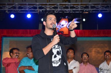 Akhil Movie Platinum Disc Function